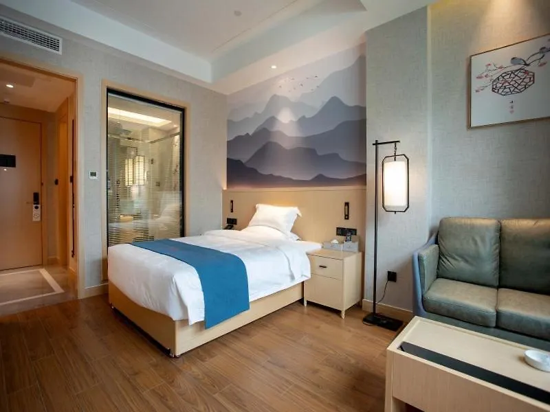 Greentree Eastern Hotel Henan Anyang Hua County Wuzhou New Times Square