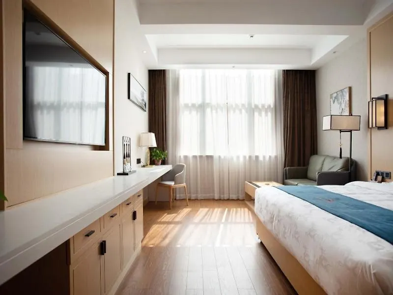 Greentree Eastern Hotel Henan Anyang Hua County Wuzhou New Times Square