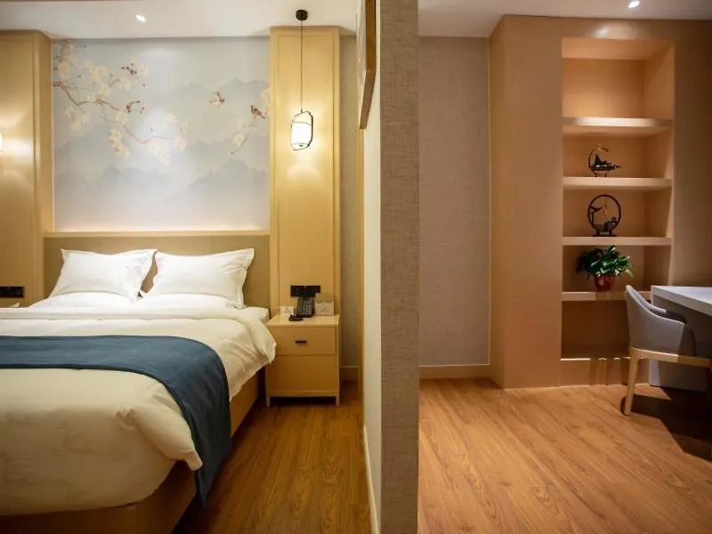 Greentree Eastern Hotel Henan Anyang Hua County Wuzhou New Times Square