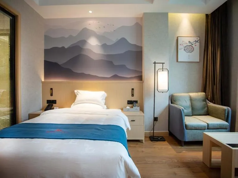 Greentree Eastern Hotel Henan Anyang Hua County Wuzhou New Times Square