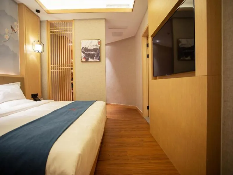 Greentree Eastern Hotel Henan Anyang Hua County Wuzhou New Times Square