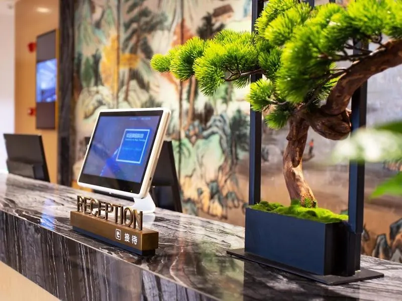 Greentree Eastern Hotel Henan Anyang Hua County Wuzhou New Times Square
