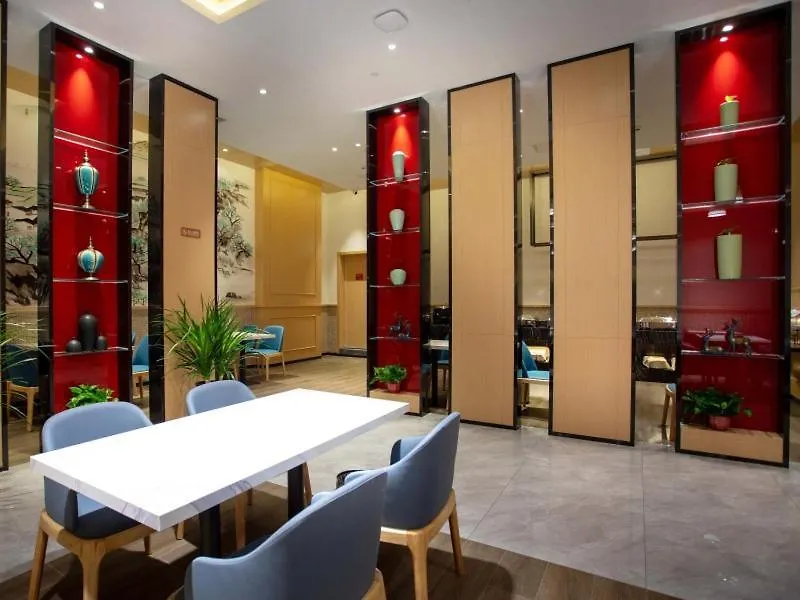 Greentree Eastern Hotel Henan Anyang Hua County Wuzhou New Times Square
