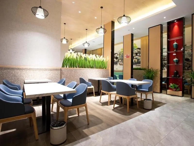 Greentree Eastern Hotel Henan Anyang Hua County Wuzhou New Times Square
