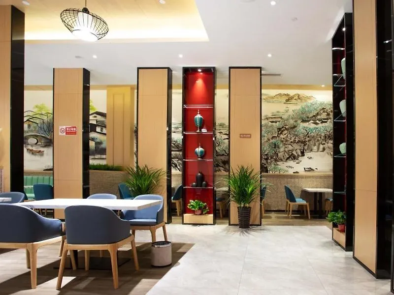 Greentree Eastern Hotel Henan Anyang Hua County Wuzhou New Times Square 3*,  Cina