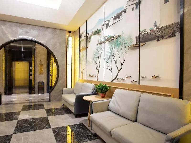 Greentree Eastern Hotel Henan Anyang Hua County Wuzhou New Times Square 3*,